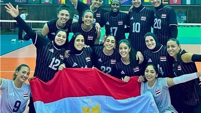 سيدات مصر أبطال إفريقيا للكرة الطائرة لأول مرة منذ 23 عاما