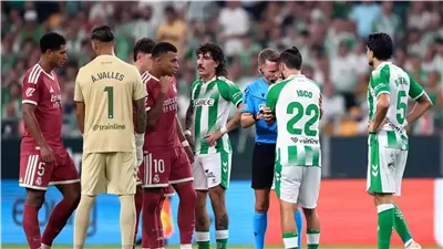 مبابى أهدر ضربة جزاء .. ريال بيتيس يهزم ريال مدريد بهدف