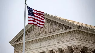 الخارجية الأمريكية تحذر المؤسسات المالية من دعم إيران