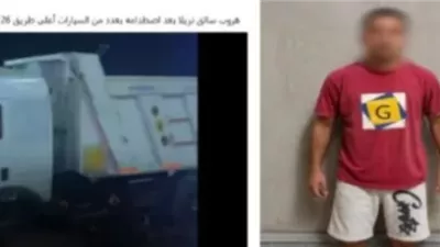 ضبط قائد سيارة نقل أصطدم بـ5 سيارات فى الشيخ زايد
