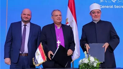توقيع بروتوكول تعاون بين الهيئةالقبطيةالإنجيليةودارالإفتاء