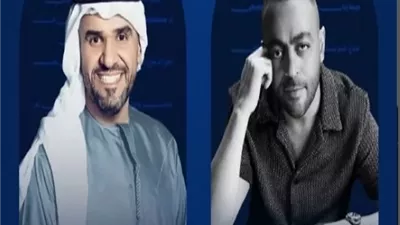 ليلة العمر تجمع حسين الجسمي وتامر عاشور فى الكويت.. بهذا الموعد