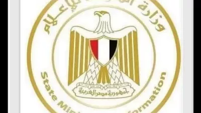 وزارة الدولة للإعلام تبدأ التنسيق مع الوزارات لتحقيق تدفق المعلومات إلى وسائل الإعلام
