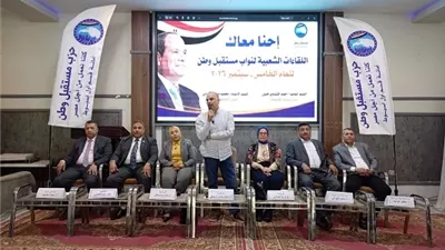 عصام بداري:إحنا مع المواطن واللقاءات الشعبية مستمرة