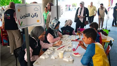 التضامن: 