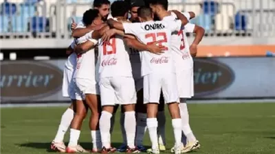الدباغ وشيكو بانزا في الهجوم.. تشكيل الزمالك أمام بطل جيبوتي الليلة بأبطال أفريقيا