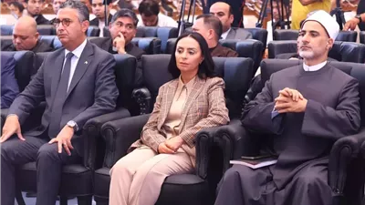وزيرة التضامن تشهد اختتام فعاليات البرنامج المصري - الفلبيني للقيادات الدينية