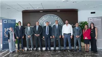 تعزز إجراءات الانضمام الرقمي للمستثمرين الأجانب بحلول التحقق من الهوية باستخدام جواز السفر الإلكترونى