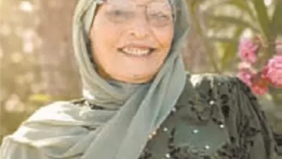 الحاجة نبيلة تغنى 