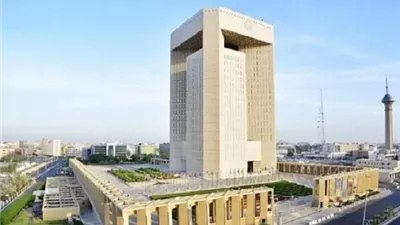 القاهرة تحتضن الاجتماع السابع لوكالات التعاون بالدول الأعضاء في البنك