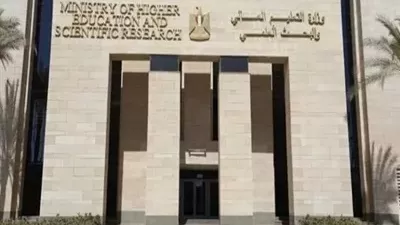 انطلاق المنافسات الرياضية وحفل افتتاح «القاهرة 2026»..9 سبتمبر