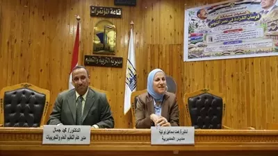 مدير تعليم القاهرة توجه بالإلتزام بضبط منظومة الامتحانات والتقييمات