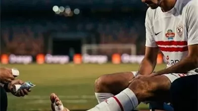 شكوك حول مشاركة فتوح في مباراة الزمالك أمام أبو قير للأسمدة بالدوري