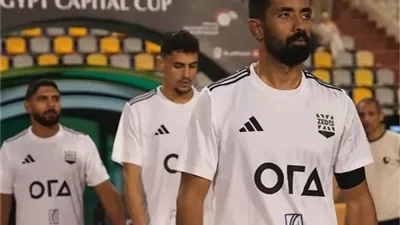 مدرب زد: هدفنا كتابة التاريخ في البطولات الإفريقية