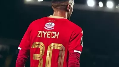 حكيم زياش يصل البرازيل تمهيدًا للانضمام إلى بوتافوجو