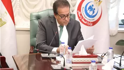 وزير الصحة :نجاح منظومة «صوت المريض» يتطلب مشاركة مجتمعية حقيقية