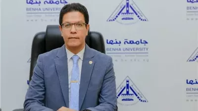 الجيزاوي يصدر حركة تعيينات وتكليفات لرؤساء مجالس الأقسام العلمية بجامعة بنها