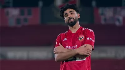 مروان عطية يؤكد جاهزيته لمباراة الأهلى والمقاولون