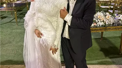 ألف مبروك للعروسين