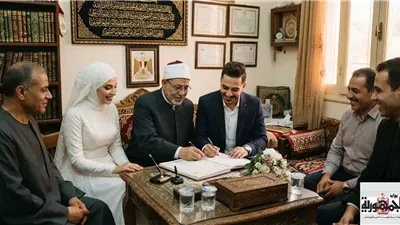 هل يجوز للإنسان أن يعقد نكاحه يوم الجمعة؟.. الإفتاء تجيب