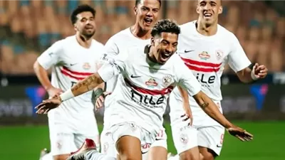 موعد مباراة الزمالك وإيه إس بورت الجيبوتي والقناة الناقلة