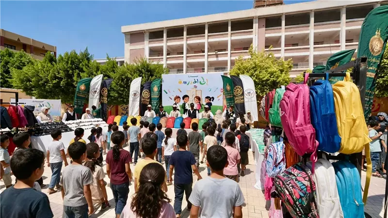 بوابة الجمهورية