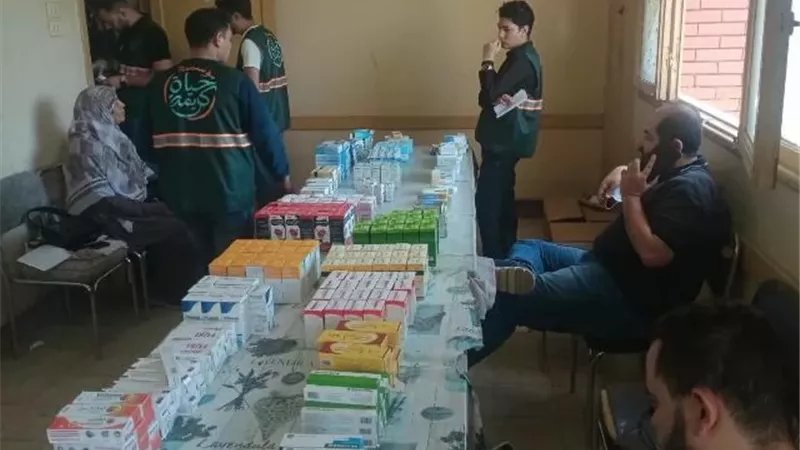 بوابة الجمهورية