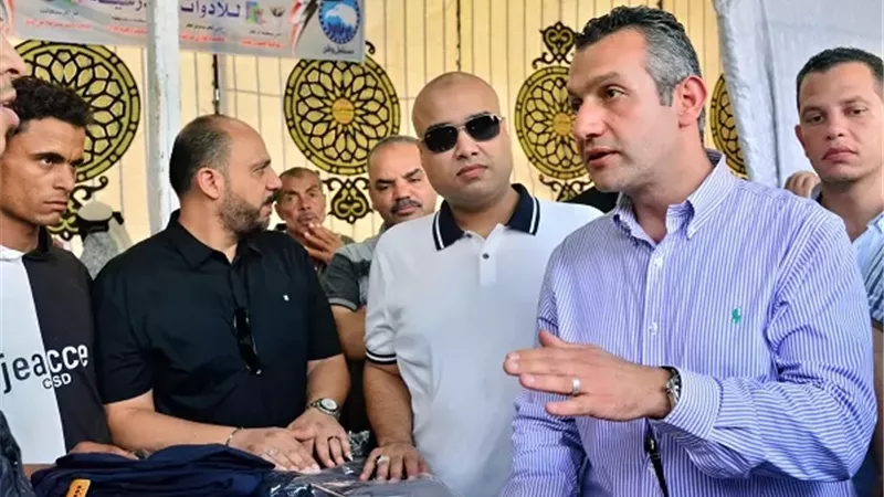 بوابة الجمهورية