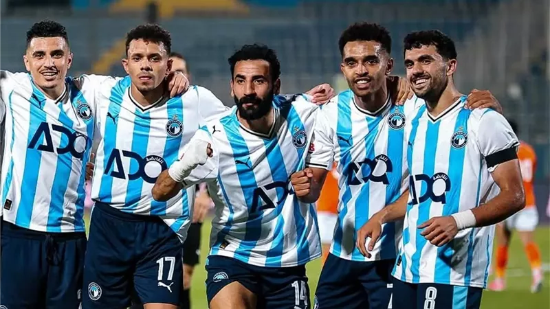 بيراميدز