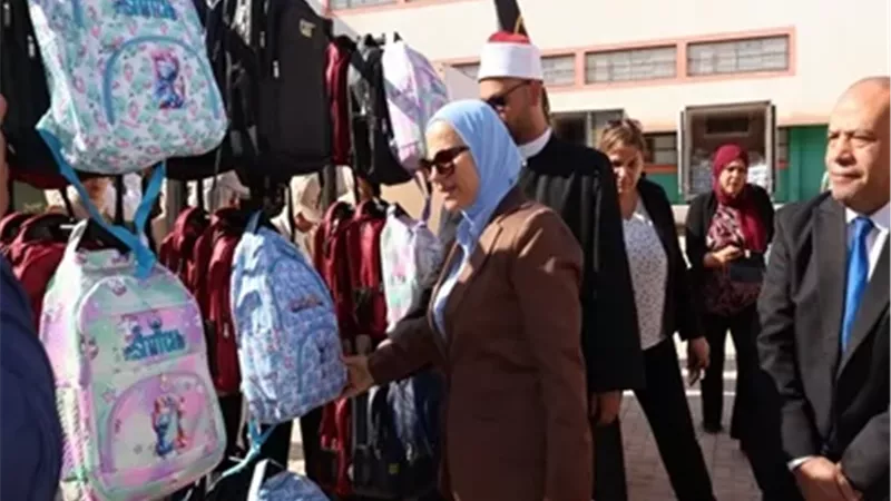 بوابة الجمهورية