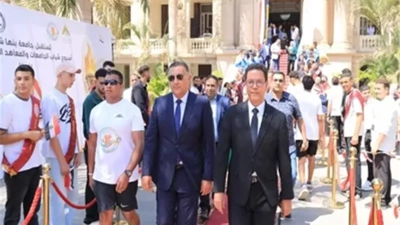 بوابة الجمهورية
