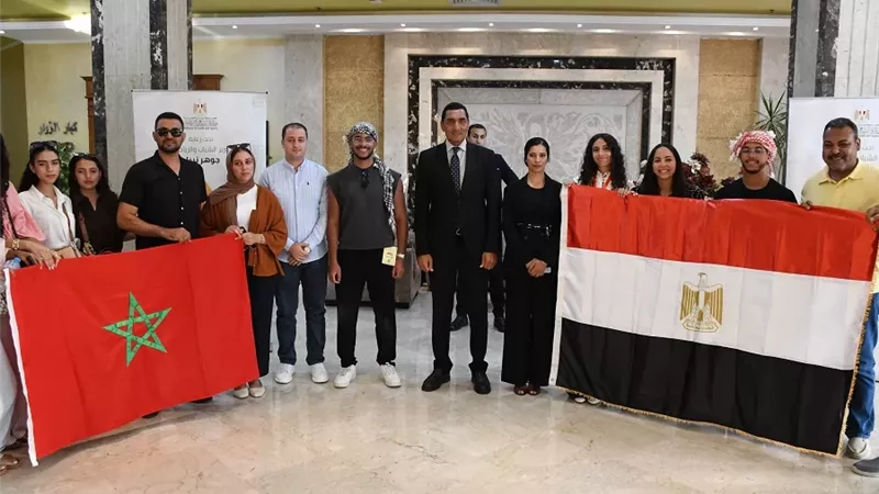 بوابة الجمهورية