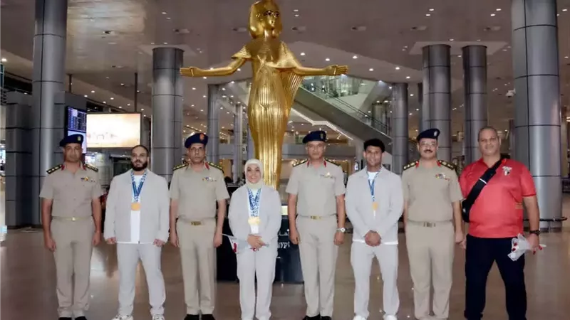 بوابة الجمهورية