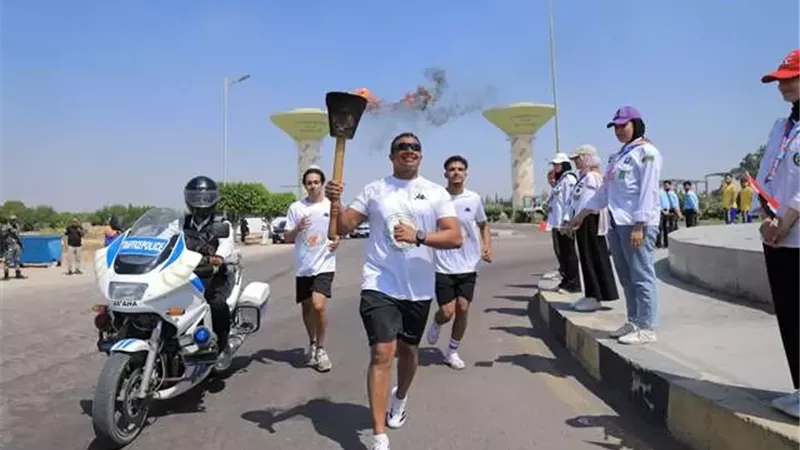 بوابة الجمهورية