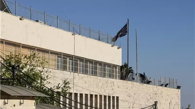 إسرائيل تغلق القنصلية البريطانية في القدس بعد عقوبات المستوطنات