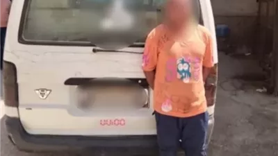 الداخلية تكشف ملابسات سرقة هاتف سيدة بالمرج