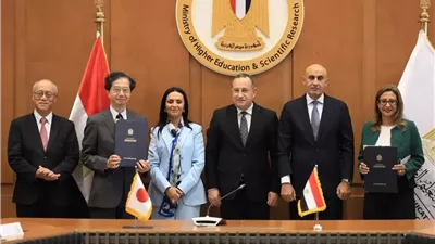 اتفاقيات مصرية يابانية للتوسع في تطبيق نظام