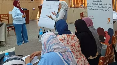 القومي للمرأة ينظم ورش عمل لبناء قدرات الرائدات الريفيات
