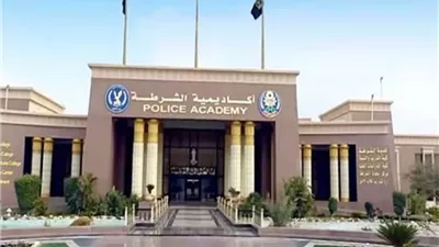 الداخلية تعلن مد التقديم للضباط المتخصصين بكلية الشرطة