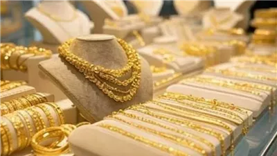استقرار أسعار الذهب في مصر اليوم .. عيار 21 يسجل 6310 جنيها