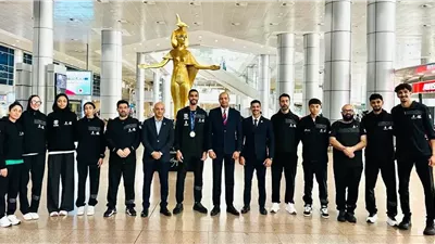 وزارة الشباب تستقبل بعثة المنتخب القومي للتايكوندو