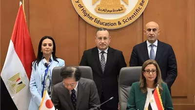 جامعة أسيوط تنضم للمرحلة الجديدة من «التوكاتسو»