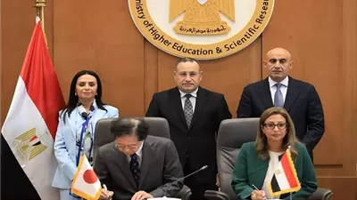 جامعة أسيوط تنضم إلى المرحلة الجديدة من دبلومة «التوكاتسو»