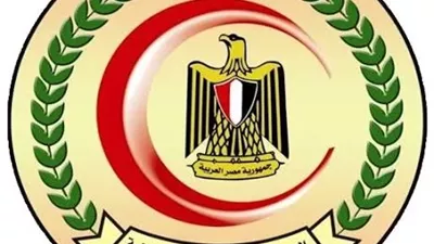 المجمع الطبى للقوات المسلحة يستضيف خبراء فى جراحة الأوعية الدموية