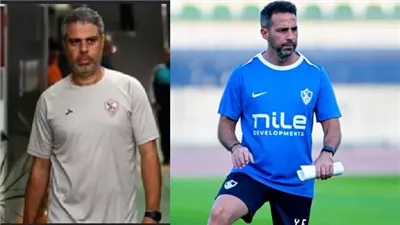 معمتد جمال يعادل رقم يانيك فيريرا مع الزمالك