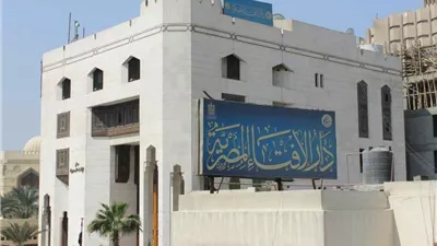 ما المقصود بقول النبيّﷺ