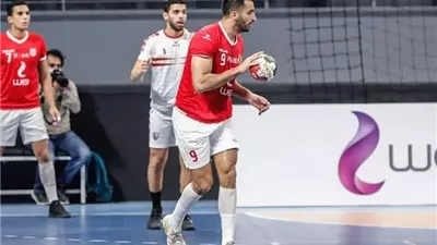 بمشاركة الأهلي والزمالك.. تعرف على مجموعات بطولة أفريقيا لليد