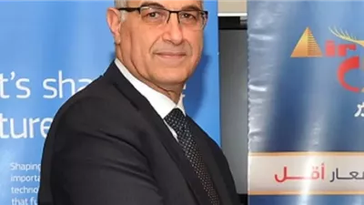 بمشاركة الأهلي و الزمالك..ياسر الرمللي مديراً لبطولة العالم لليد