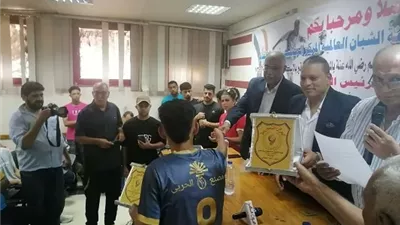 الفضالى يشارك في حفل ختام بطولة الجمهورية للكرة الخماسية