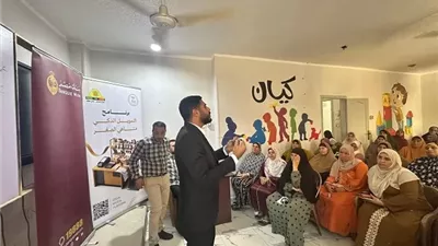 صندوق دعم الصناعات الريفية ينفذ تدريباً حول الشمول المالي
